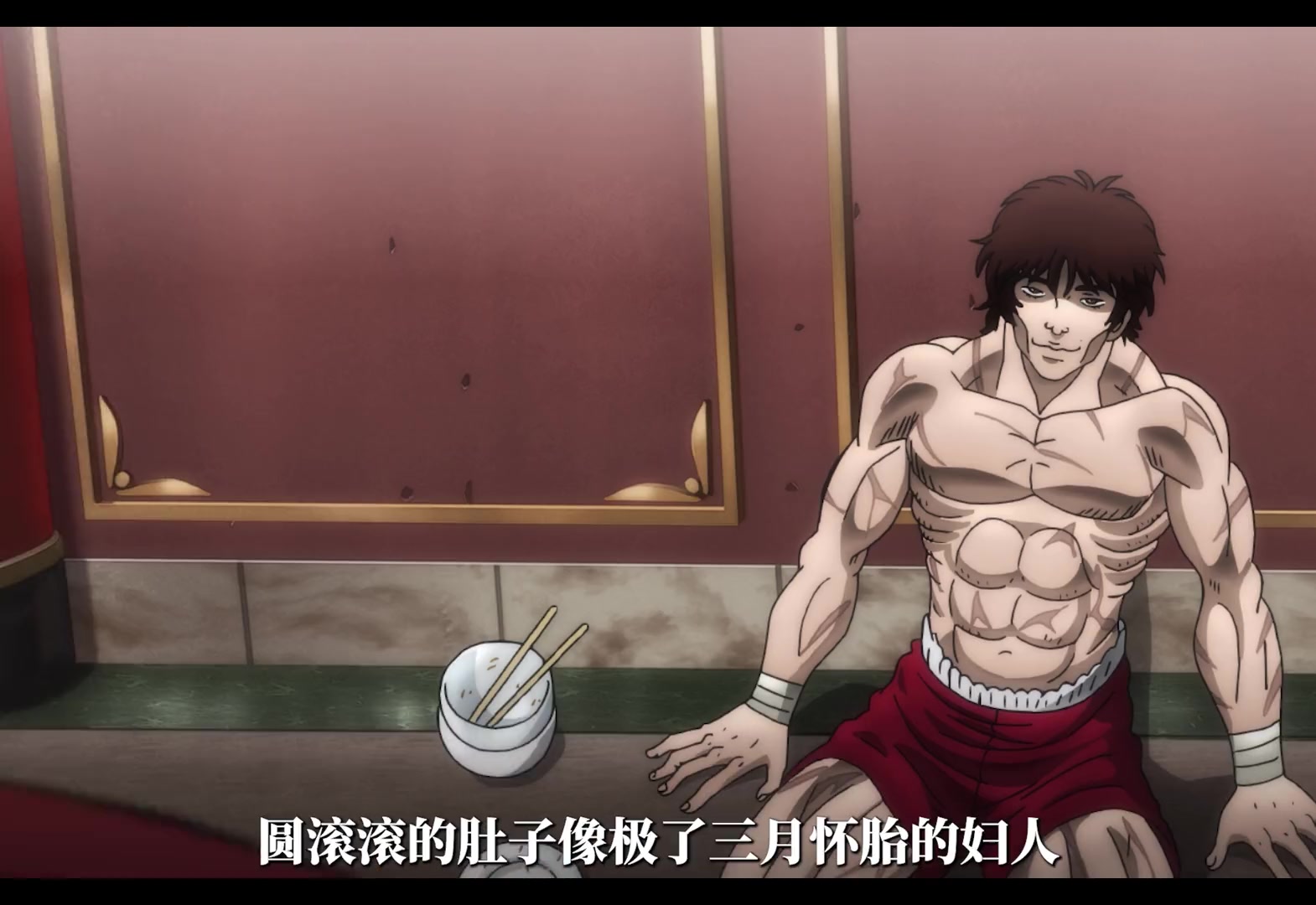 烈海王父爱如山,范马刃牙满血复活