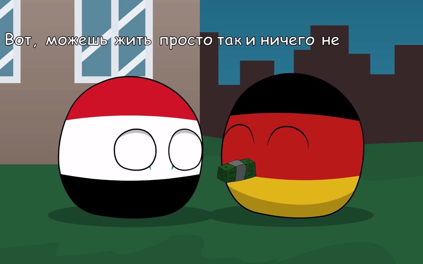 德国的时光机器