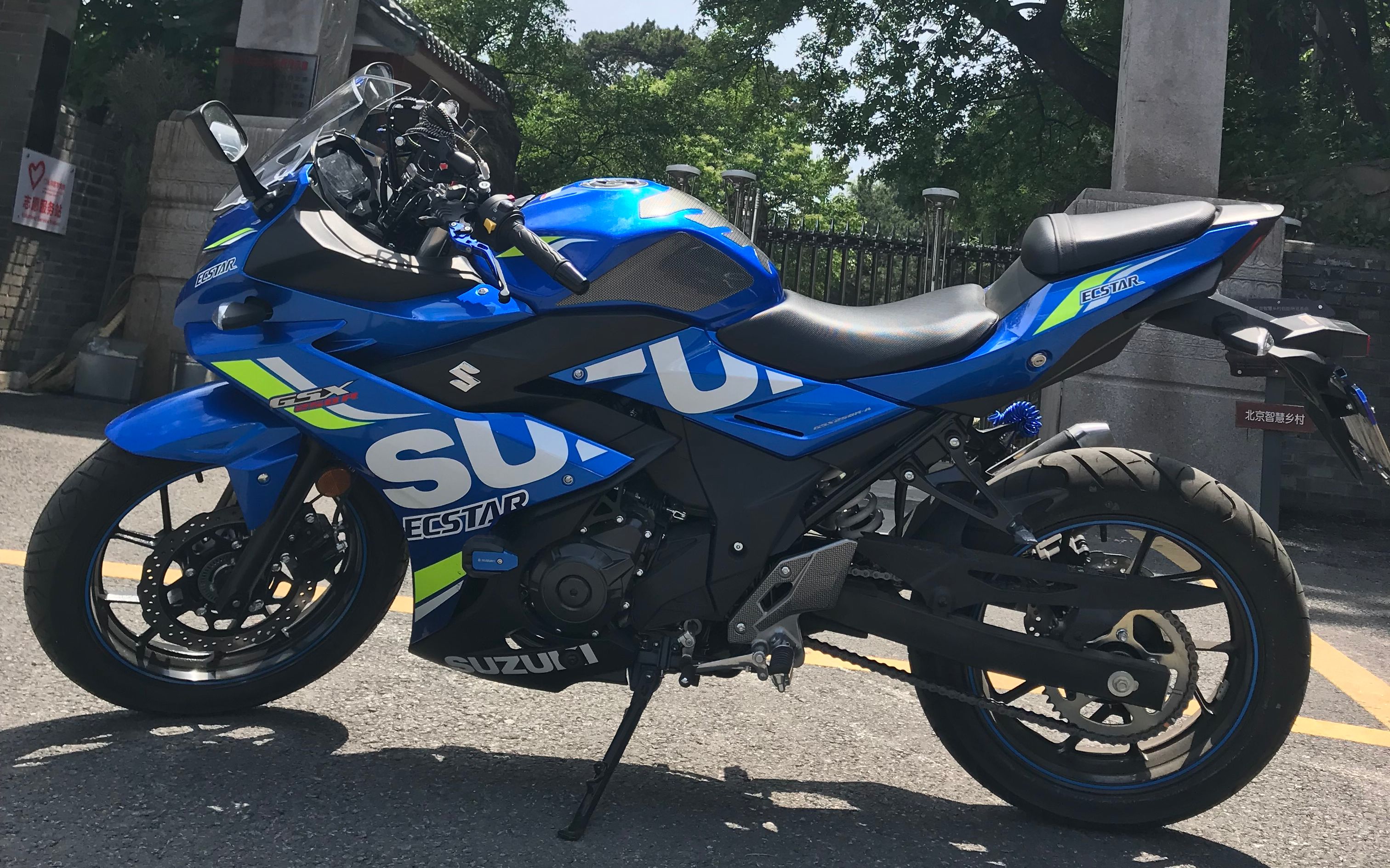 gsx250r的骑行vlog潭王路压弯