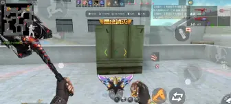 Descargar video: 红魔8sPro+CFM排位经典爆破，基本稳120左右。