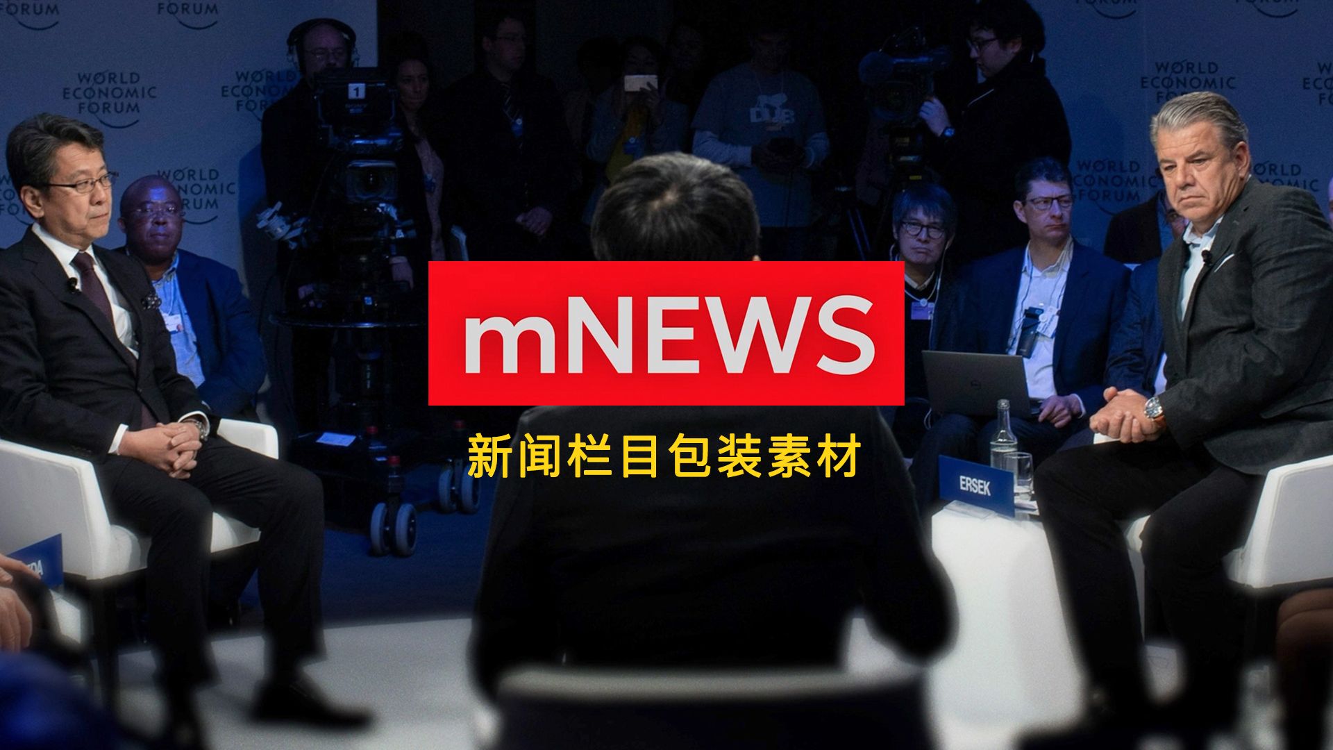 新闻资讯标题(1000个新闻标题)