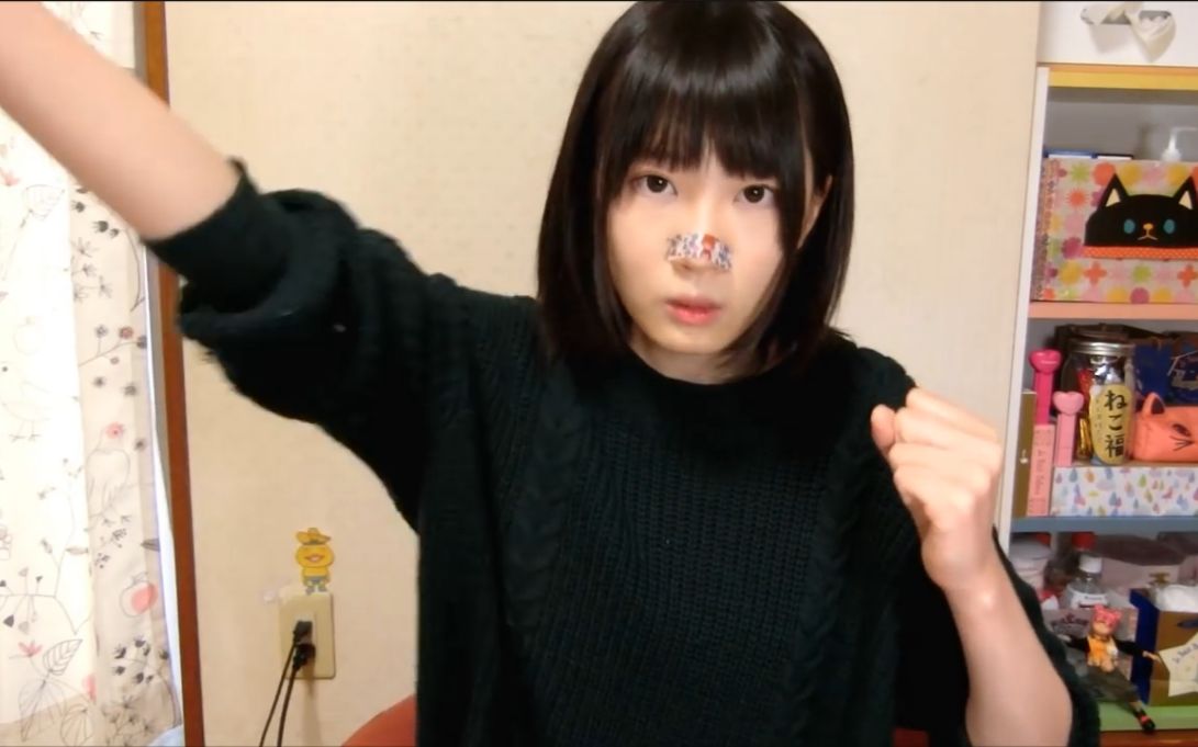 大宝剑联盟猫殿酱我的房间是什么样子的呢