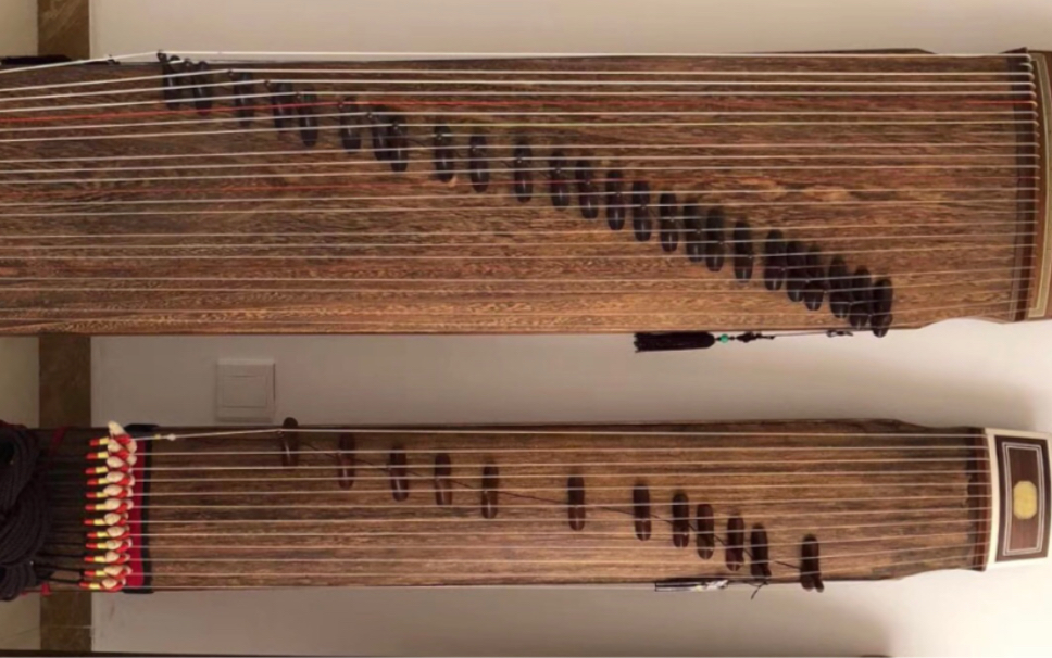 散调,25弦伽倻琴