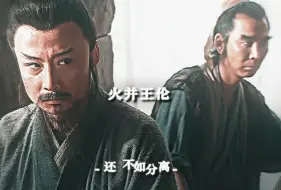 Télécharger la video: 我们这一路走来真的不容易！