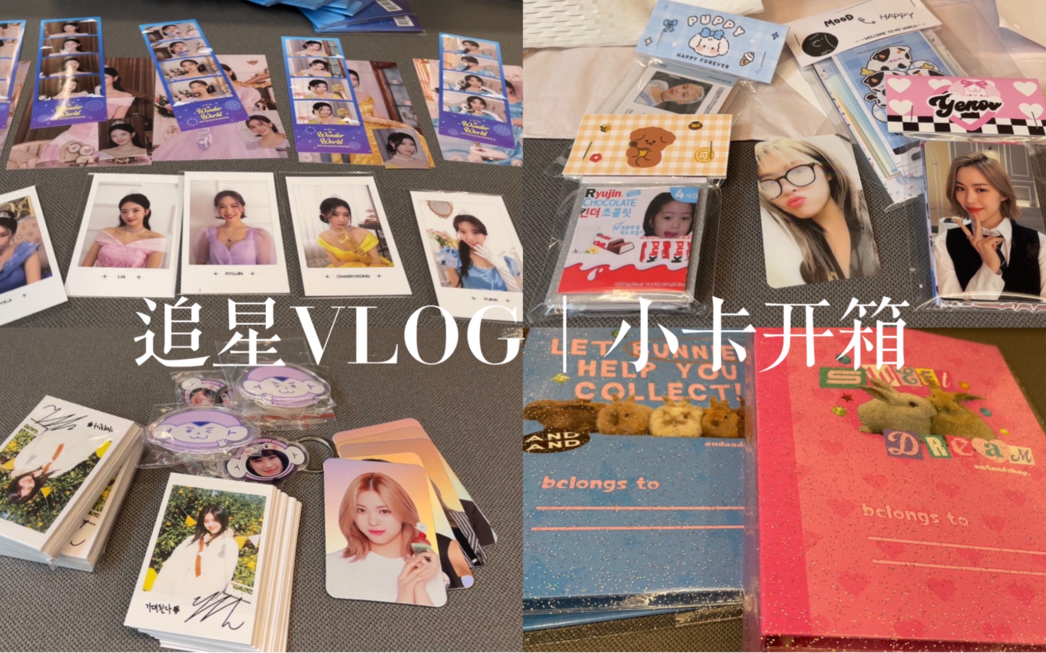  vlog 42 1 fm 