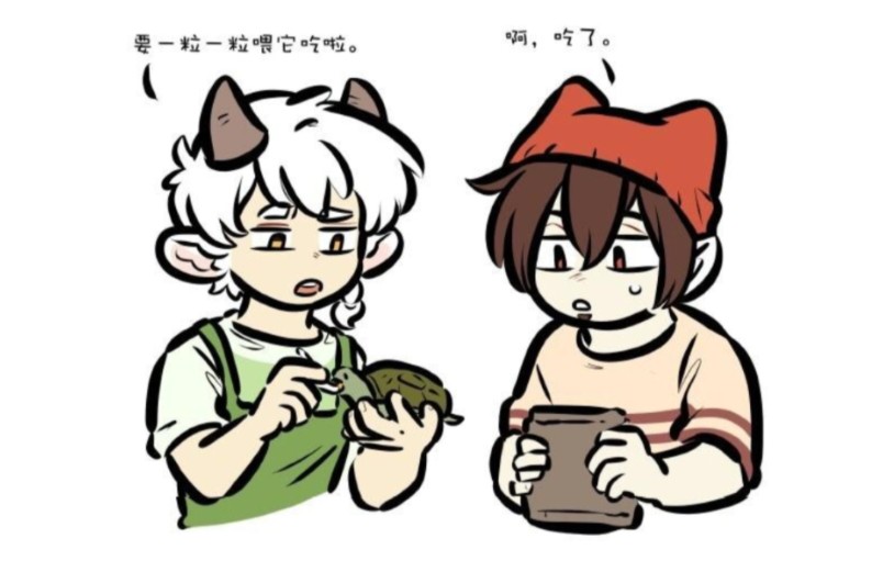 《1031万圣街》尼尔真是太温柔了