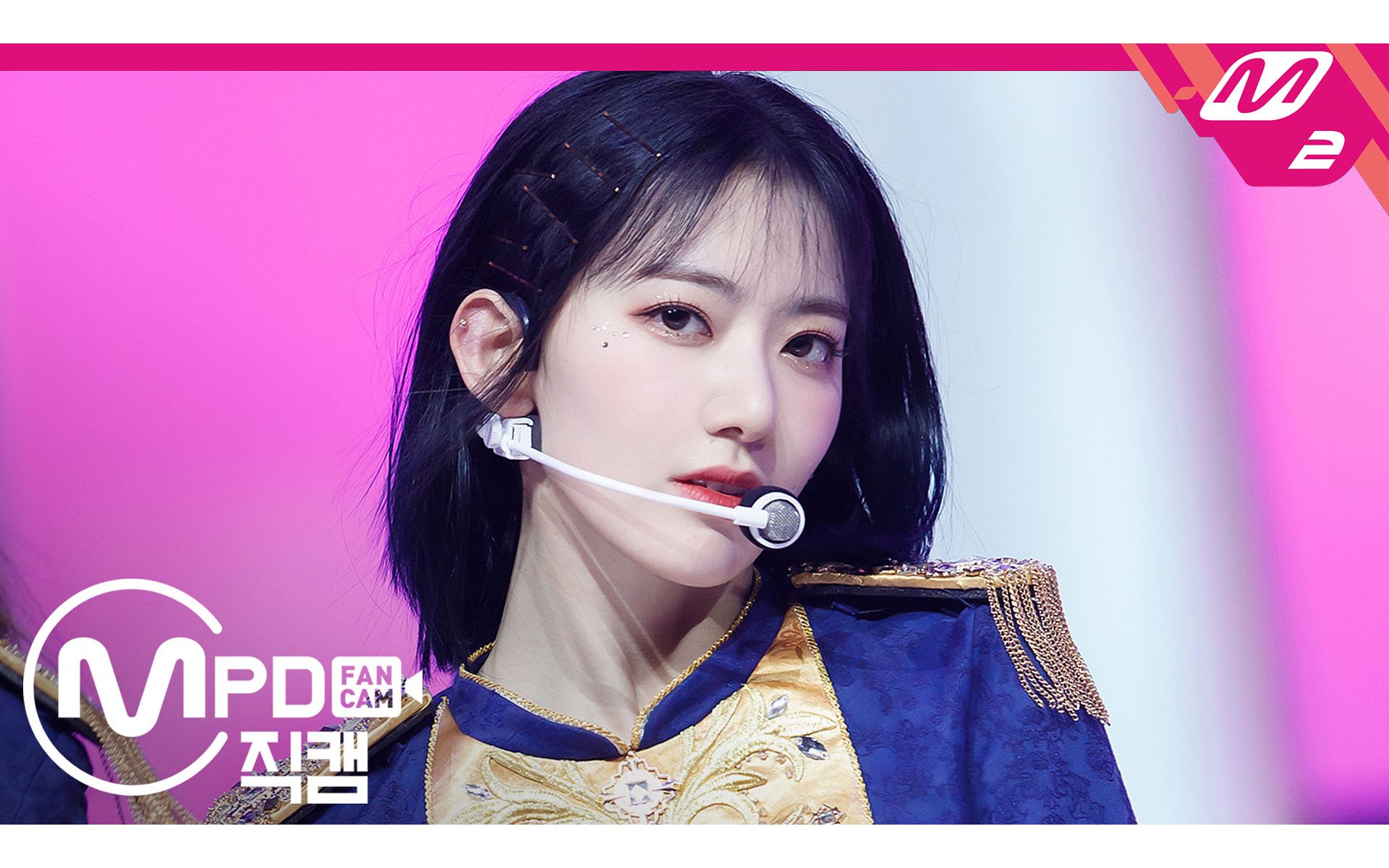 200618 izone 宮脇咲良 幻想童话 直拍