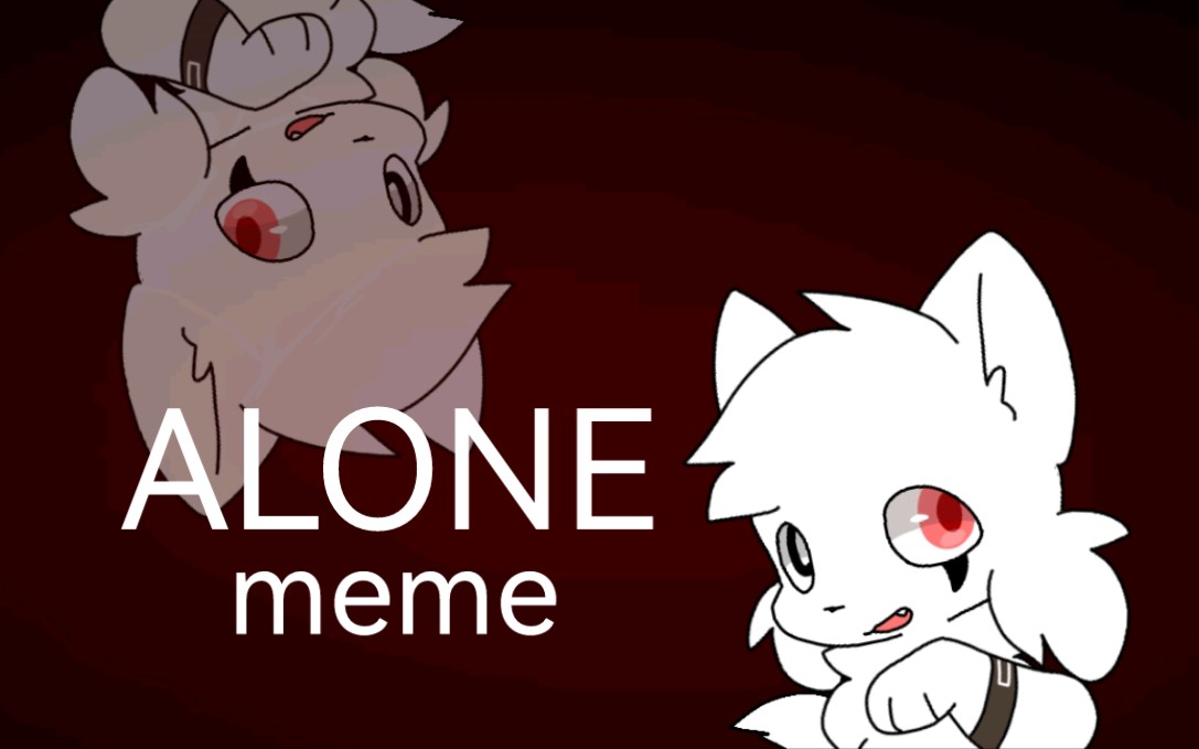 [图]【柯瑞达斯/meme】Alone