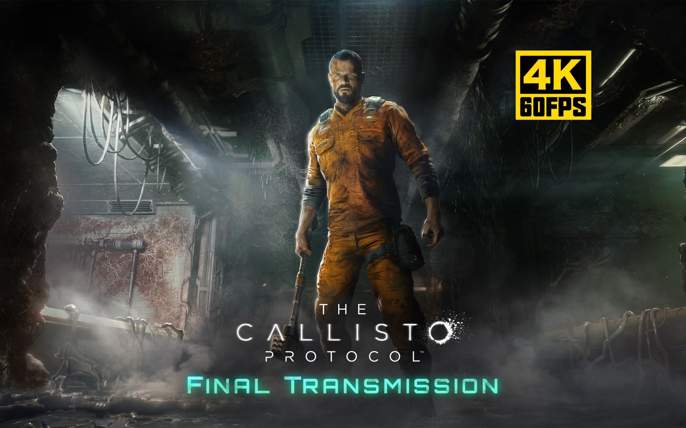 【4k60帧】ps5《木卫四协议》全新dlc"final transmission"最终boss战