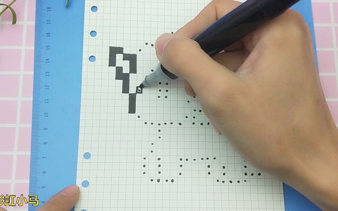 零基础手绘水雾像素彩虹马,简单又呆萌,看了就喜欢创意卡通画
