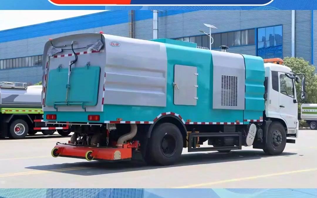 煤矿多功能吸尘车