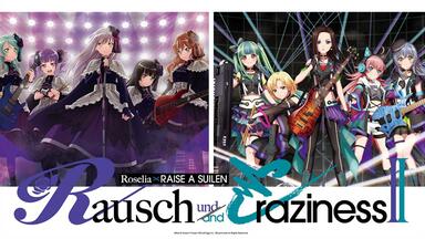 Roselia×RAISE A SUILEN/「Rausch und/and … Roselia×RAISE A SUILEN/「Rausch und/and - メルカリ
