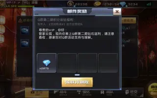 全民枪战vip 搜索结果 哔哩哔哩 Bilibili 全民枪战vip 搜索结果 哔哩哔哩 Bilibili
