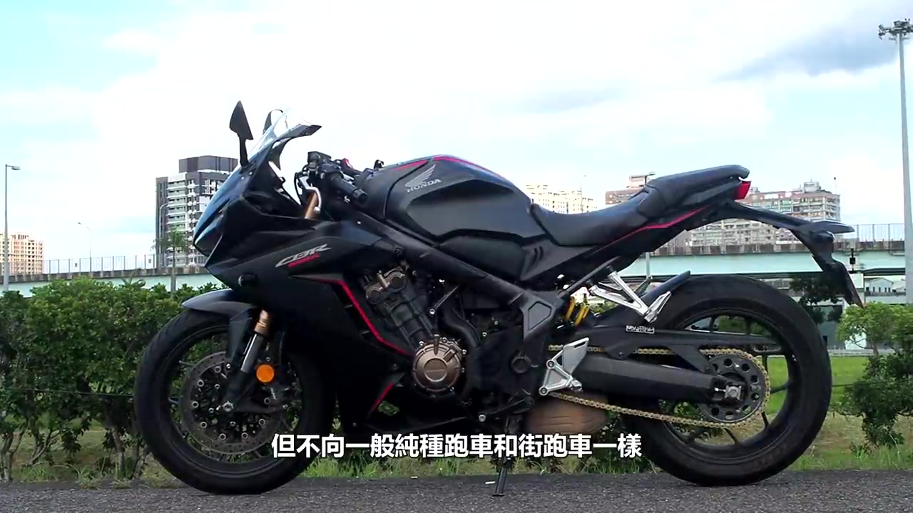 HONDA CBR650R 试骑分享 CP值高𐟑红牌入门首选!本田的四缸魅力!𐟘哔哩哔哩bilibili