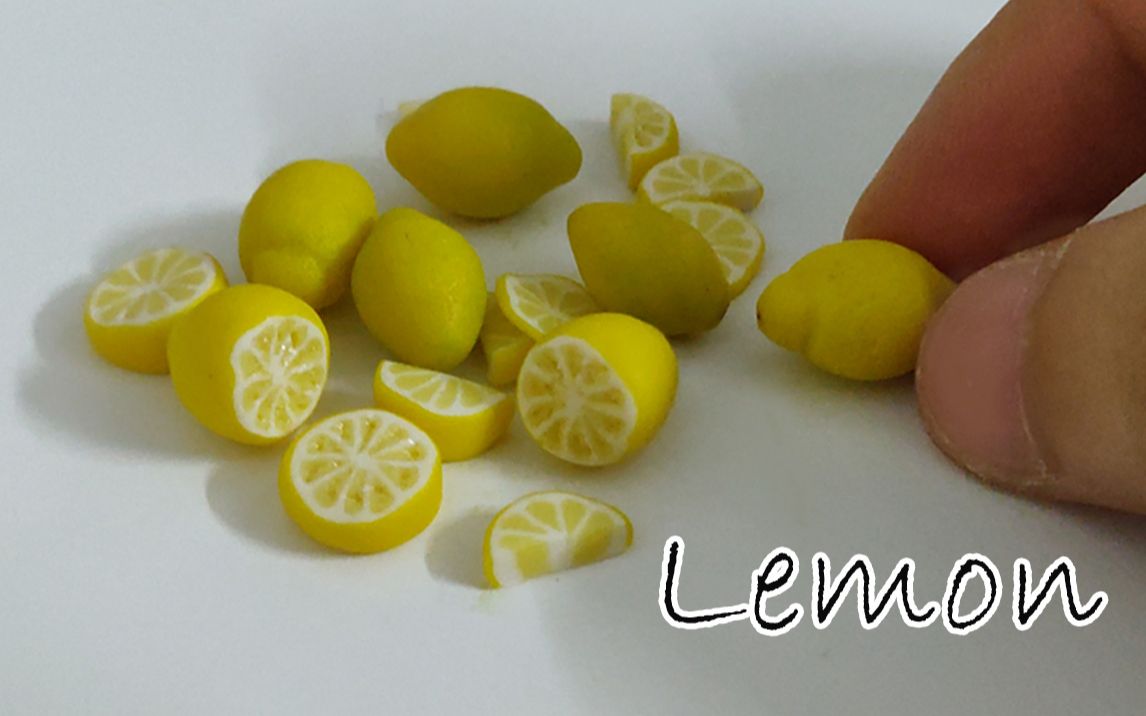 迷你柠檬软陶微缩食物教程粘土