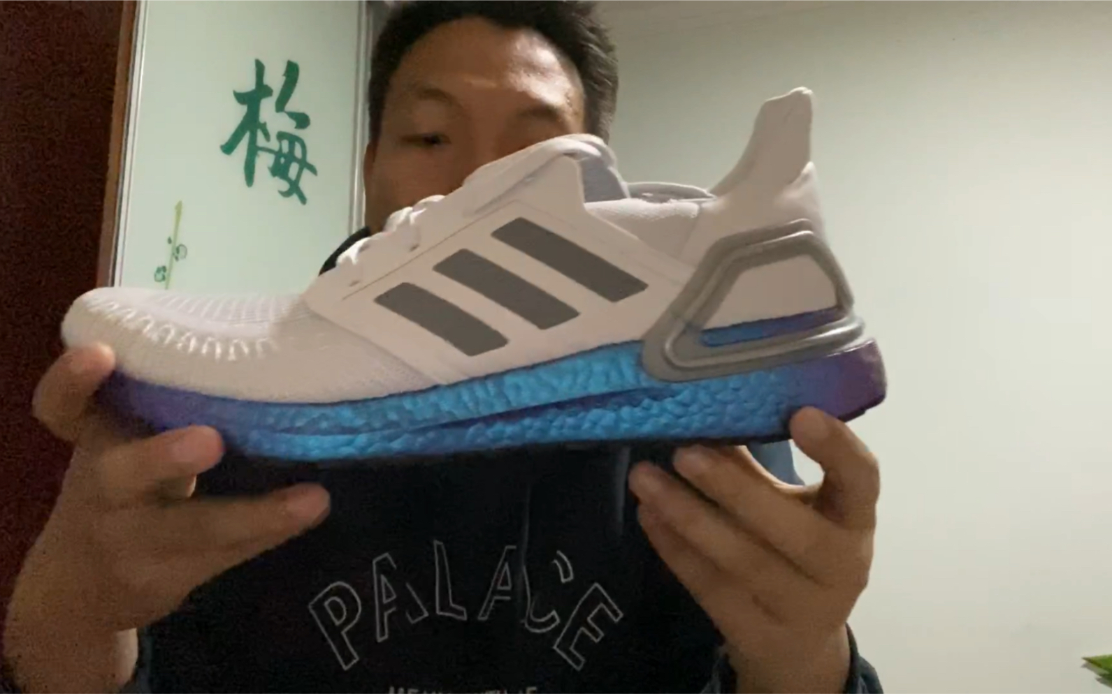 收到了来自国际空间站的问候!ADIDAS ULTRA BOOST 20 天猫限定哔哩哔哩bilibili