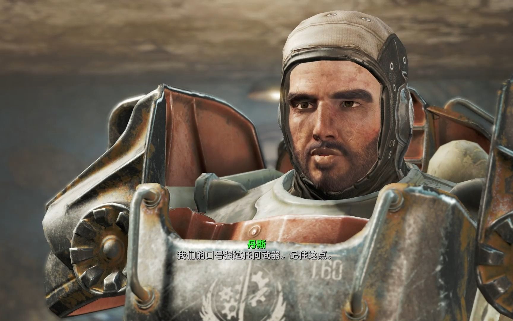 【辐射4】第四期-钢铁兄弟会