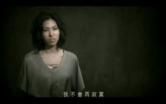 [图]王若琳 Joanna Wang -因为你爱我-Start From Here-2008