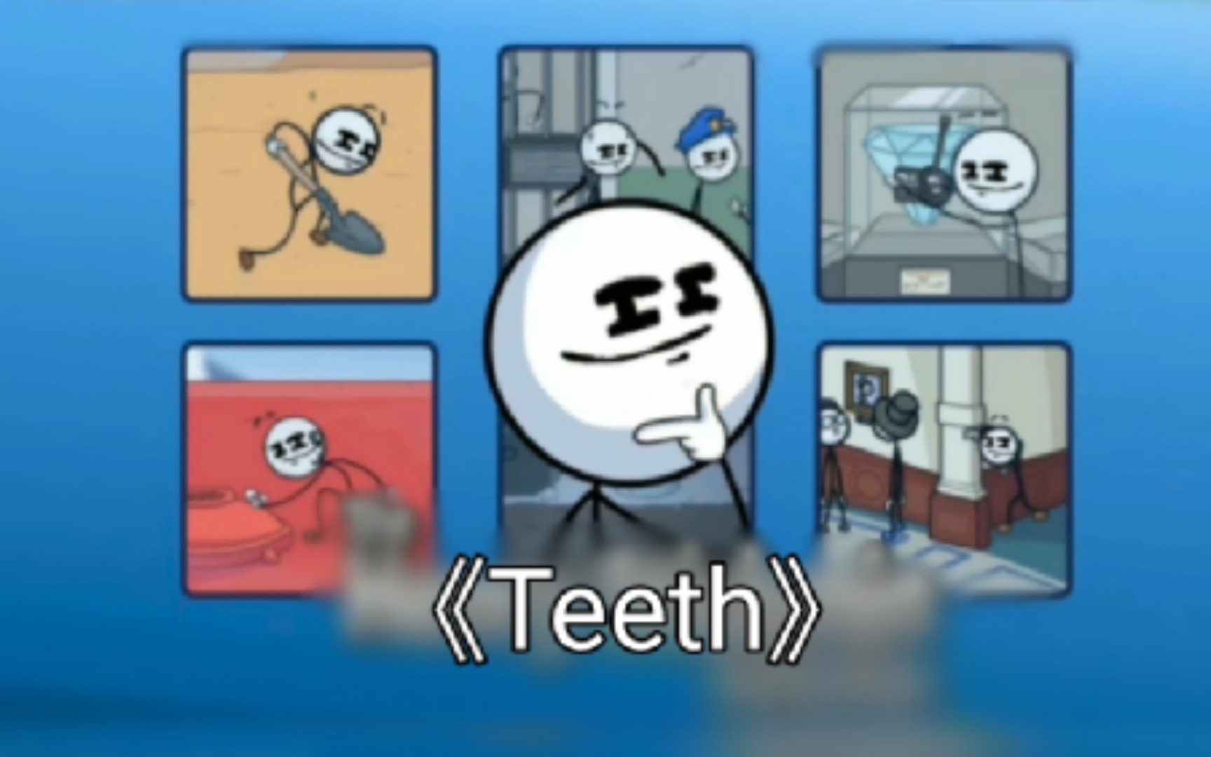 前方高燃！用一首《Teeth》带你见证亨利传奇的一生！
