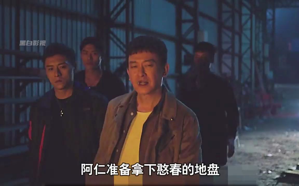 第1集|三年苦窑,霸气回归