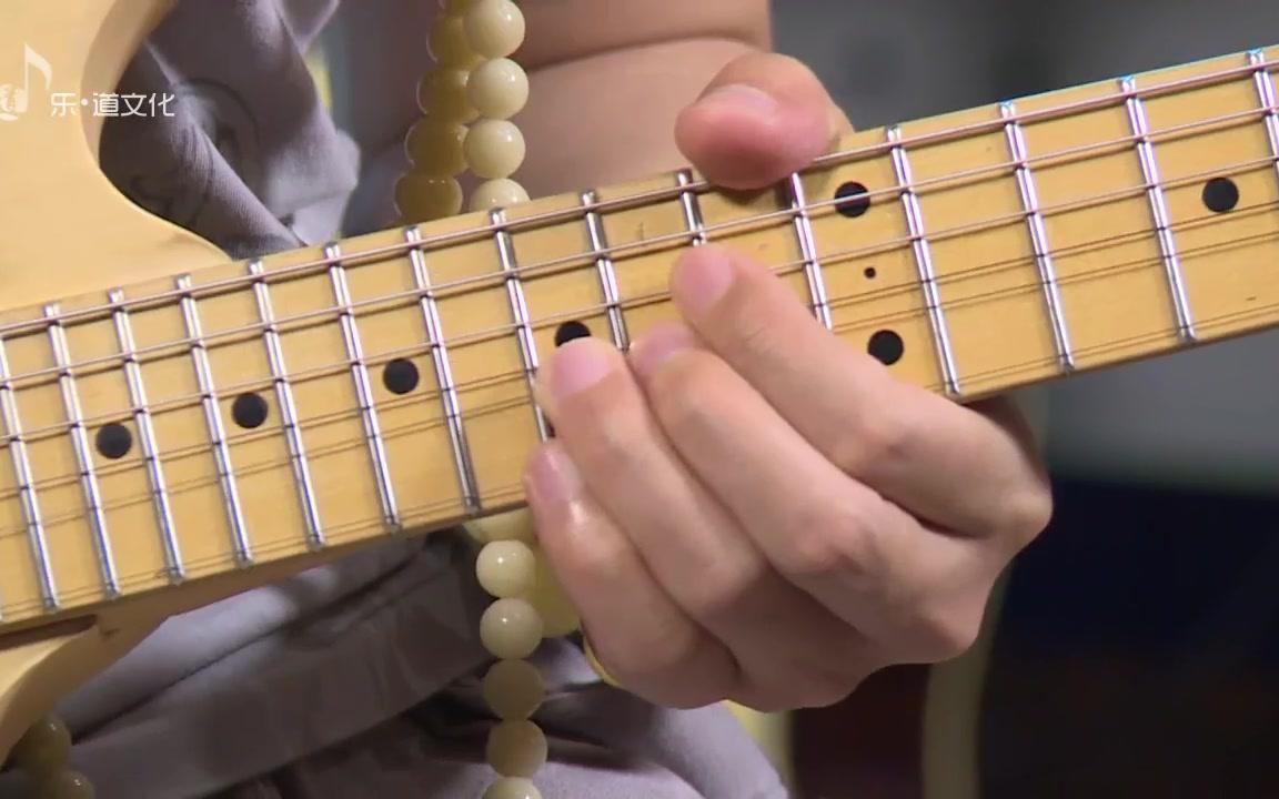 纪斌电吉他教学打狗棒法半音推弦练习2