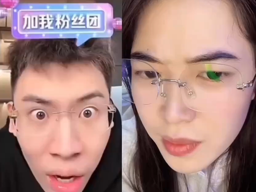 女版听泉！太像了！！！