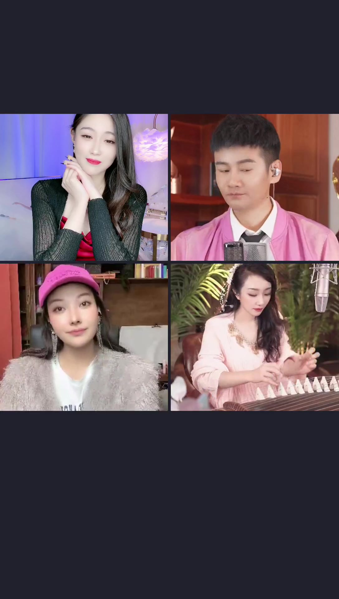 [卓舒晨][古筝演奏送给你][2023-02-22 23-41-35]