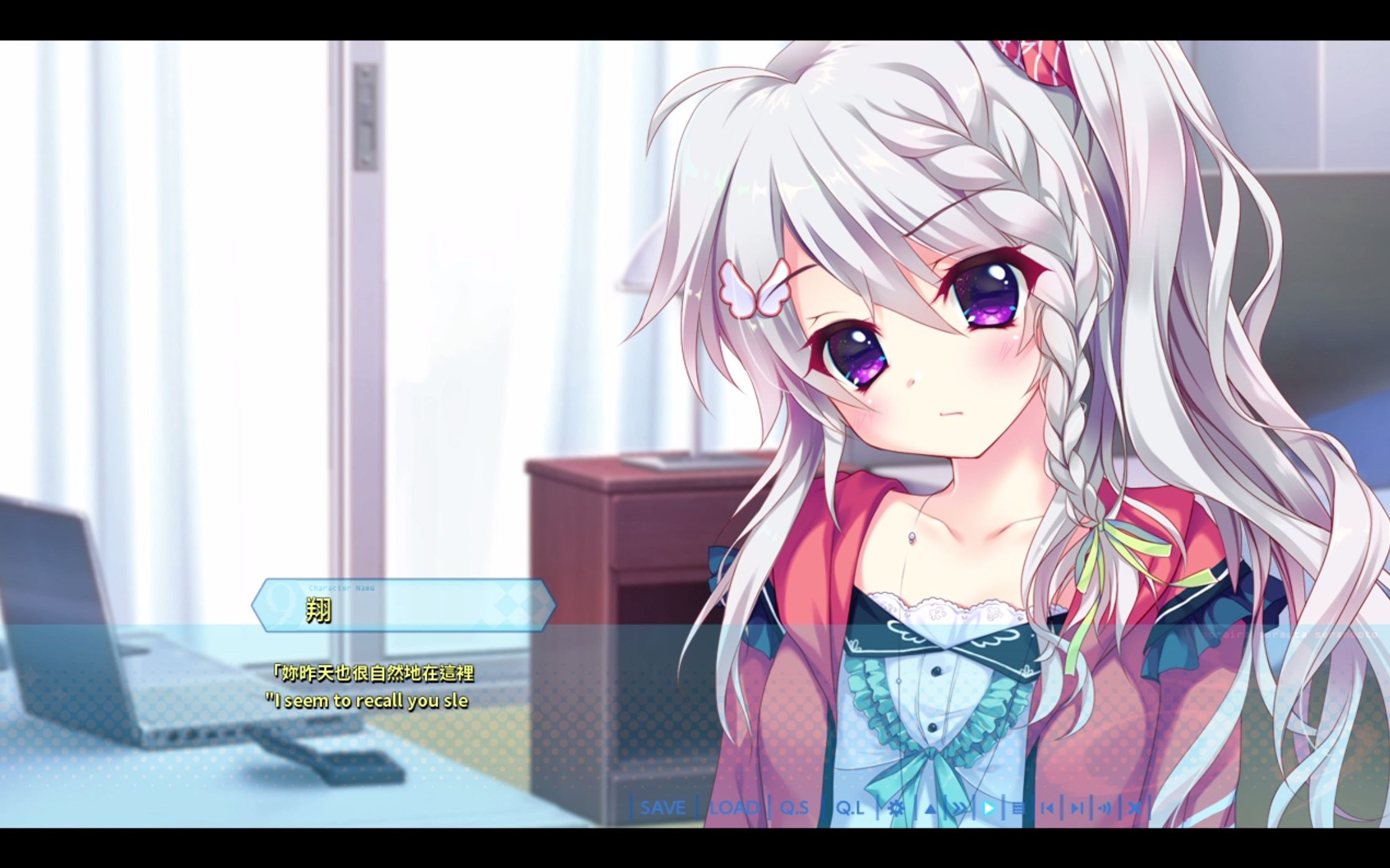 9nineepisode2让你们看看什么叫真实兄妹啊