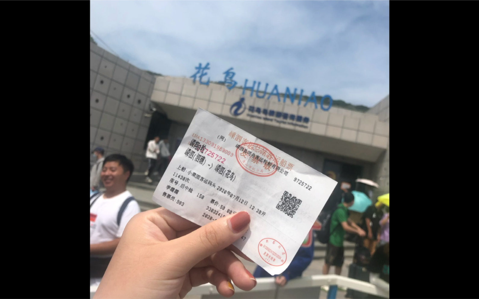 鱼塘疗养第三四站嵊泗列岛下篇之泗礁岛and花鸟岛