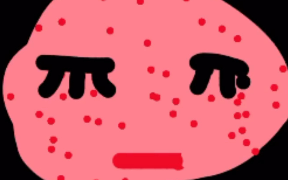 麻子脸_哔哩哔哩 (゜-゜)つロ 干杯~-bilibili