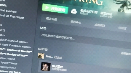 屏幕脏了哔哩哔哩bilibili