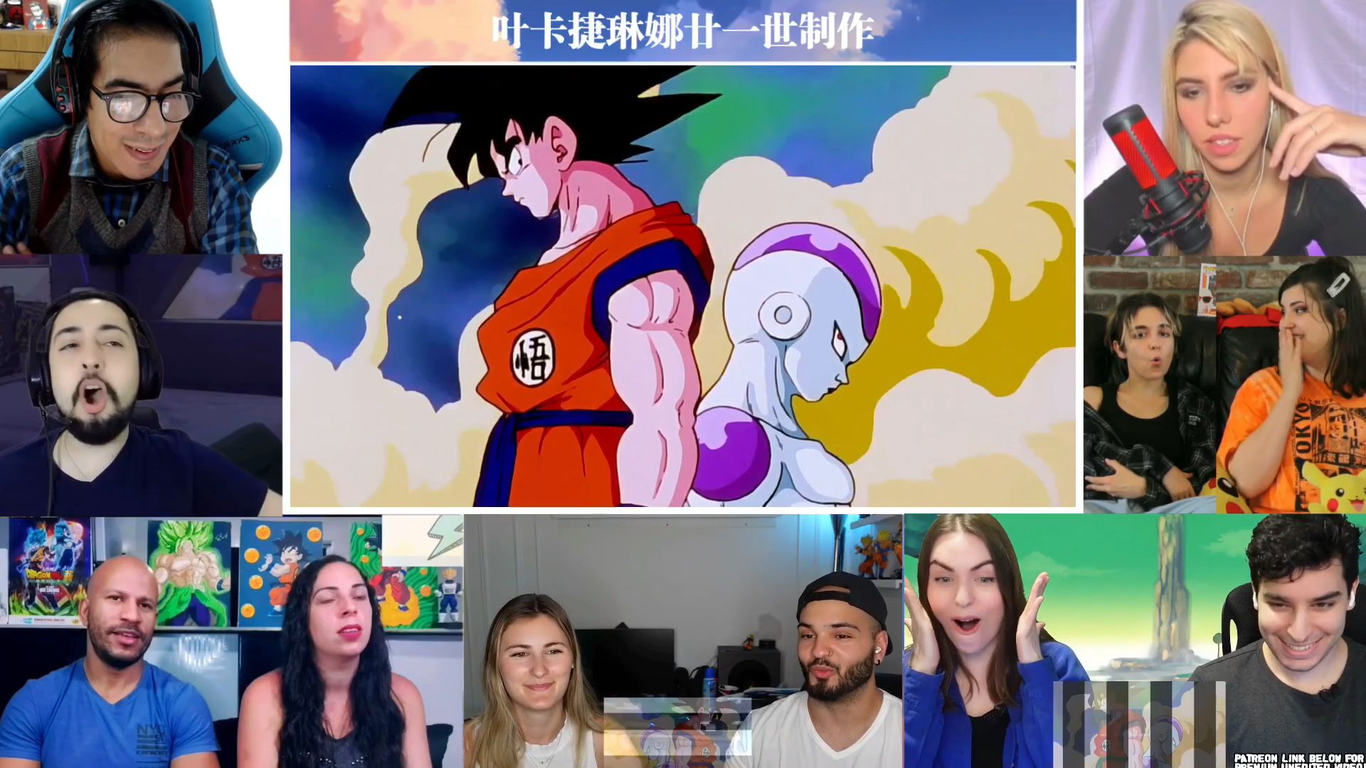 老外看dbz第87集:悟空vs弗利萨
