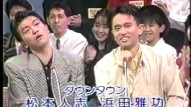 吉本拓一 吉本拓 プロフィール｜吉本興業株式会社