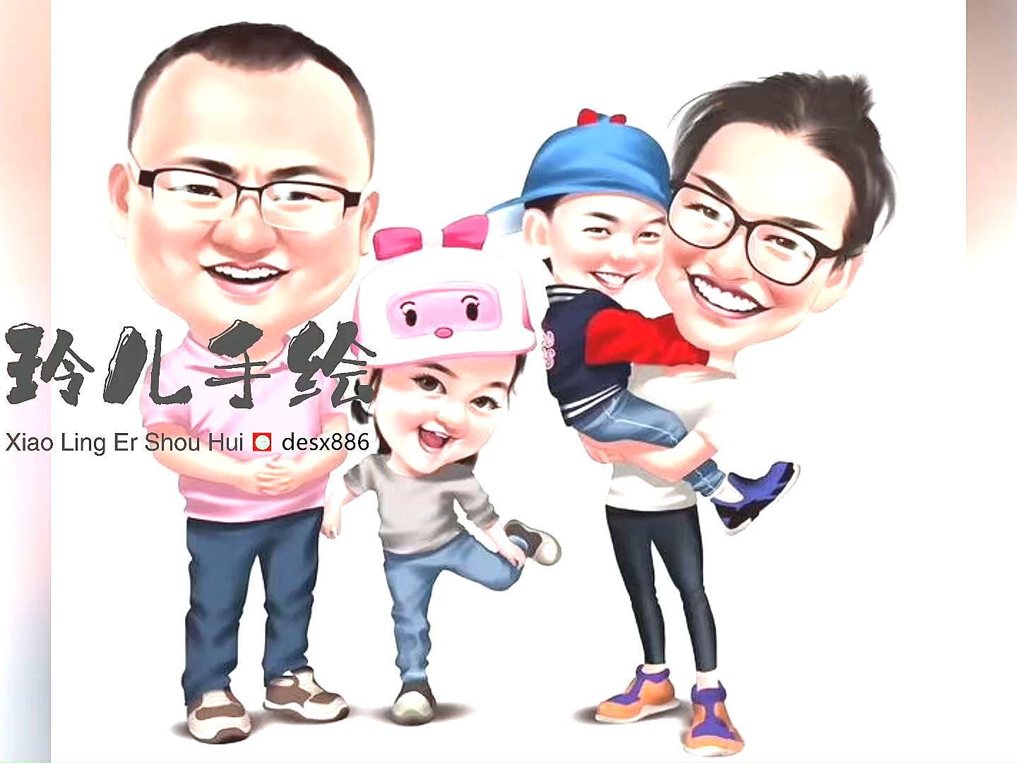 真人照片变成卡通头像,女头高级动态头像