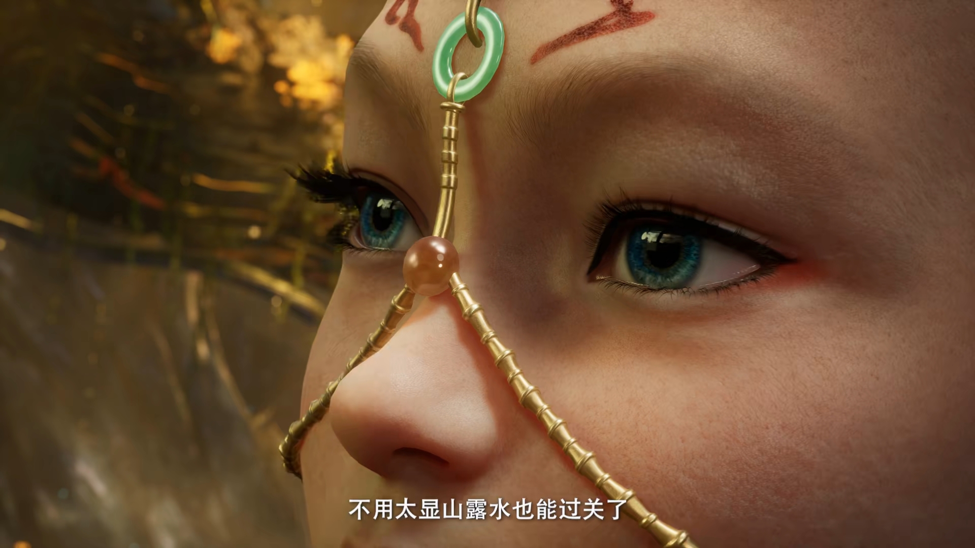 韩立发牌,火龙童子登场