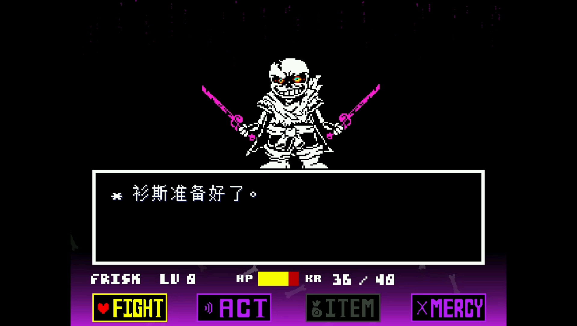 (世界第3)fdy的旧版尘莓原速无noob过(剪辑加吃饭)_哔哩哔哩 (゜-゜)