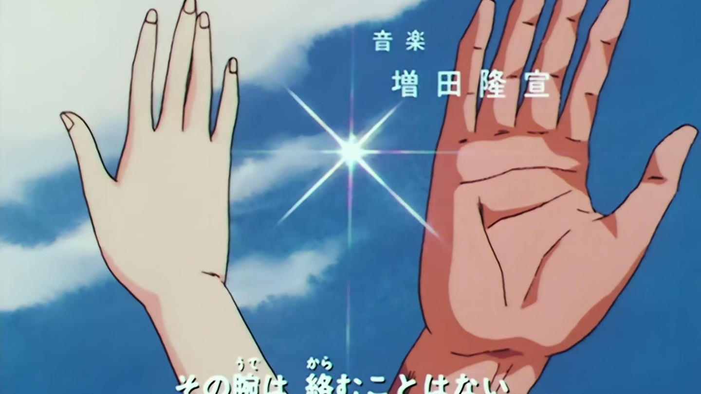 4K修复【灌篮高手】101集全+特别篇+剧场版+大电影（此视频为4K修复效果片段）