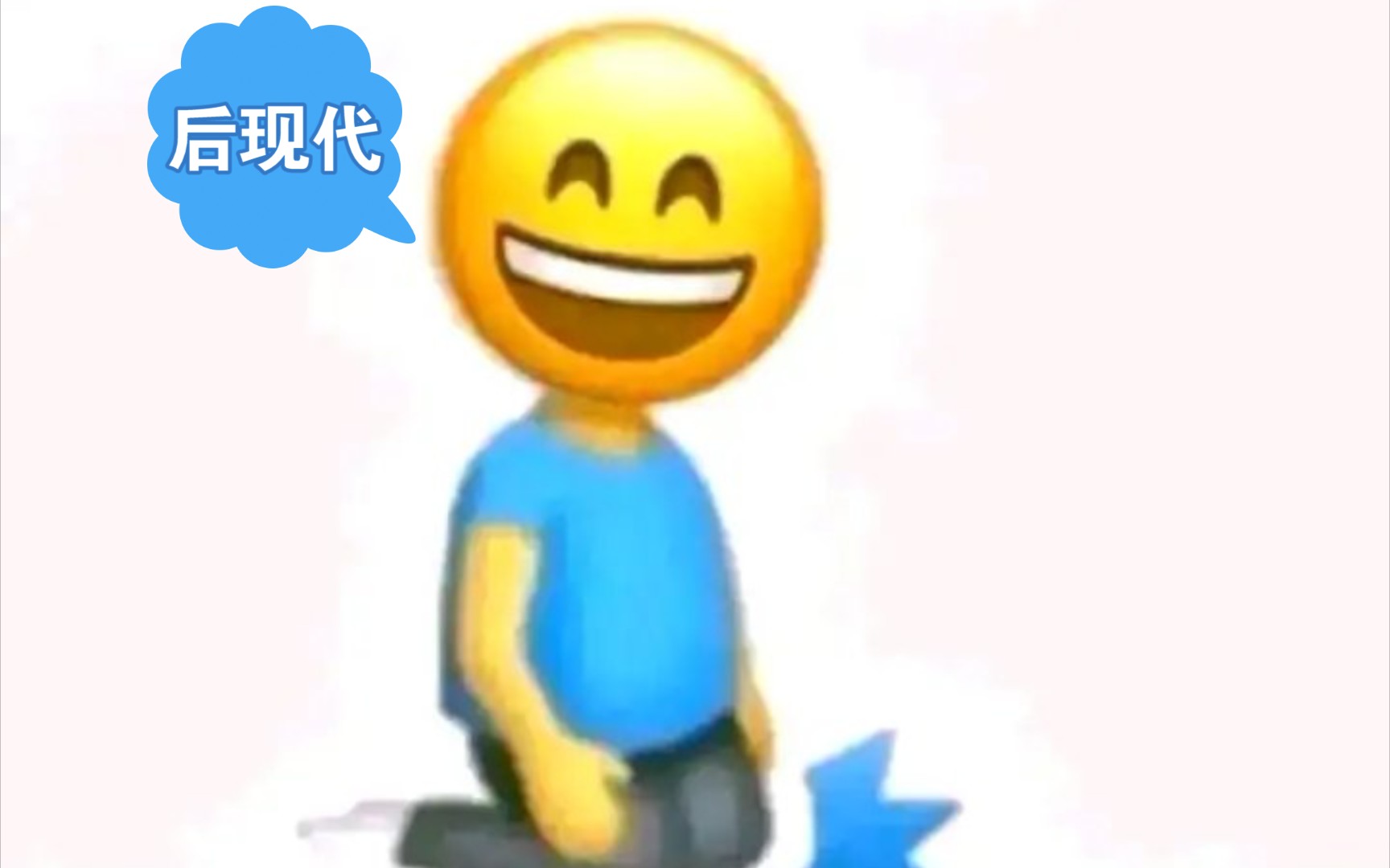 日常生活中的欲望表达:消费社会与欲望消费哔哩哔哩bilibili