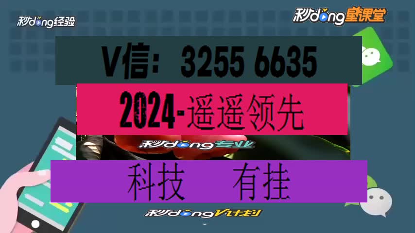 授权大厅拼三张有挂吗作弊开挂通用版