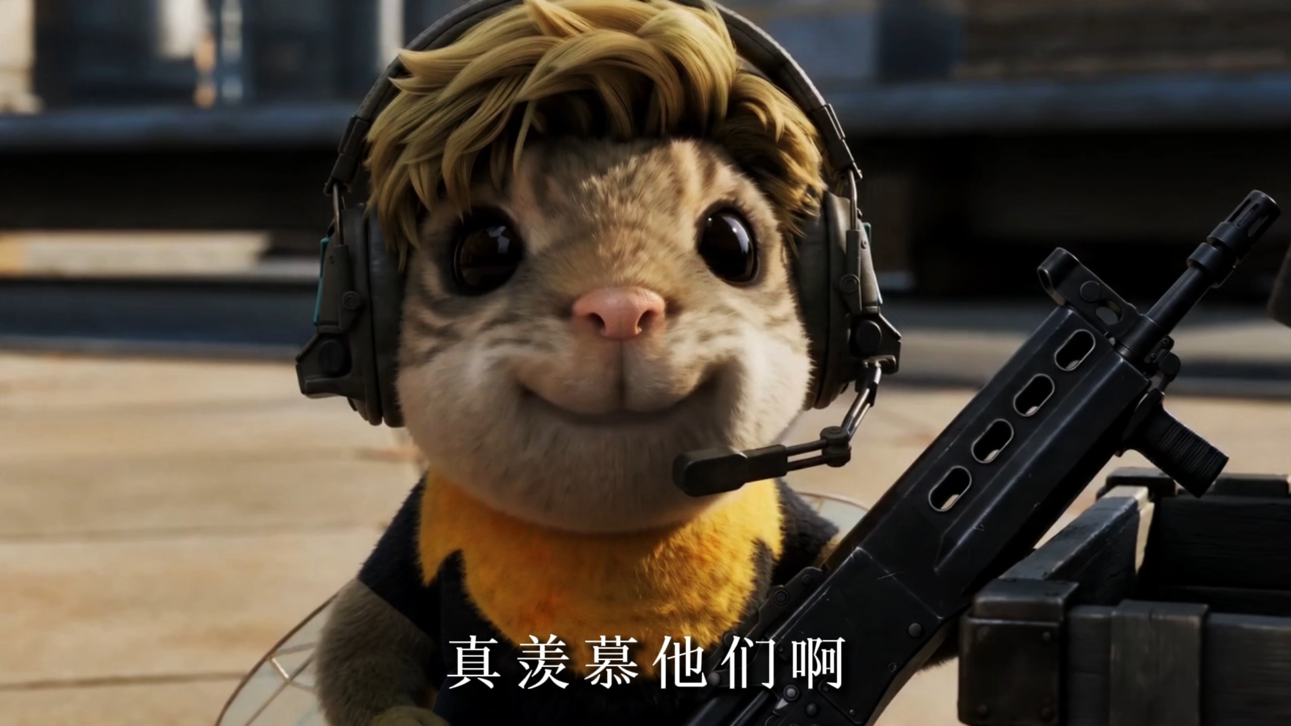 人生有得必有失