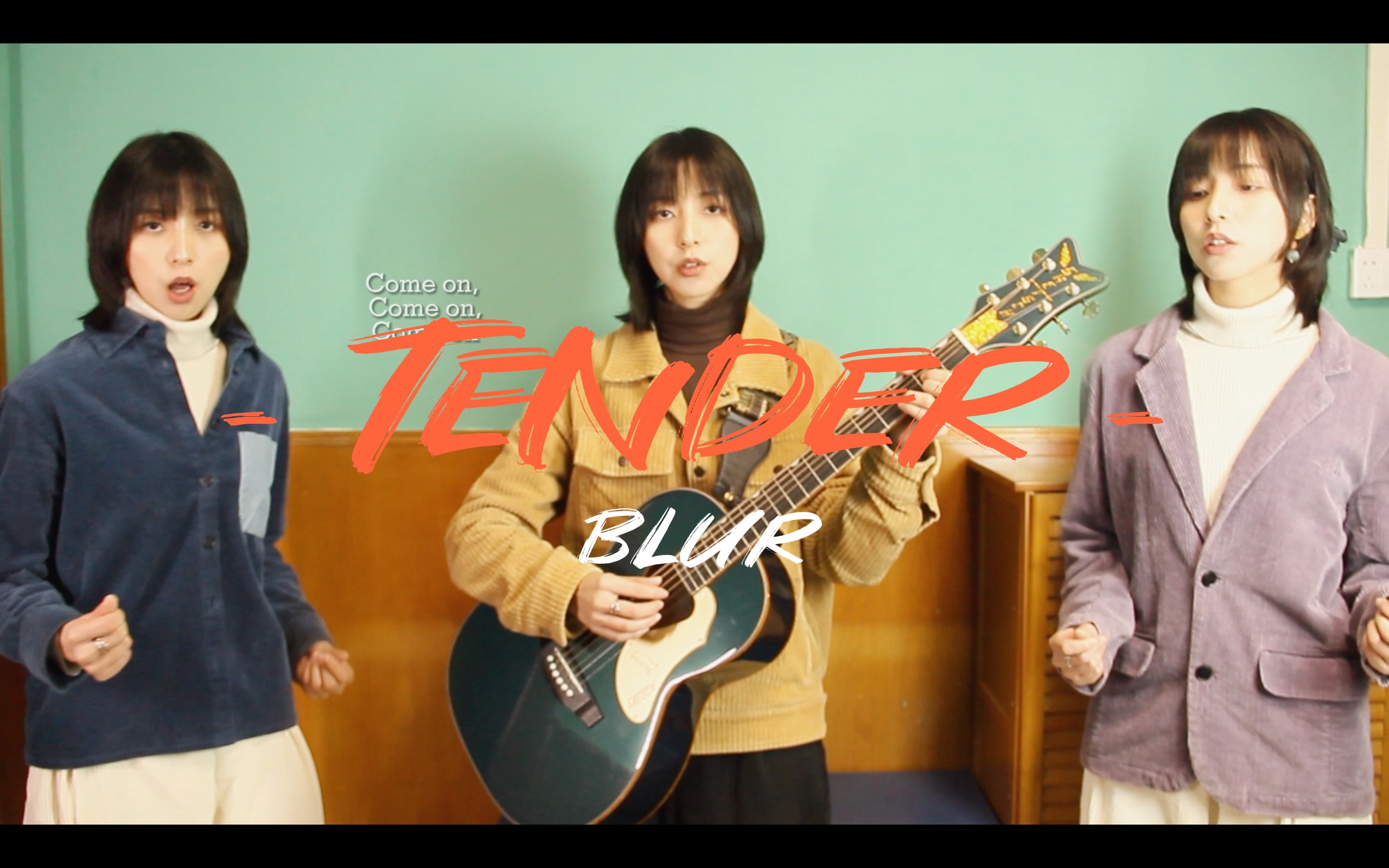 [图]Tender - Blur | cover