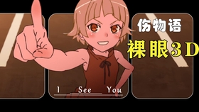 家庭教师 文艺复兴 未曾动画化的继承篇01 哔哩哔哩 つロ干杯 Bilibili