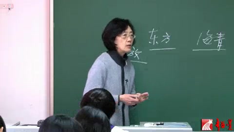 [图]北京大学公开课：中国古代史之金王朝的盛衰与宋金关系