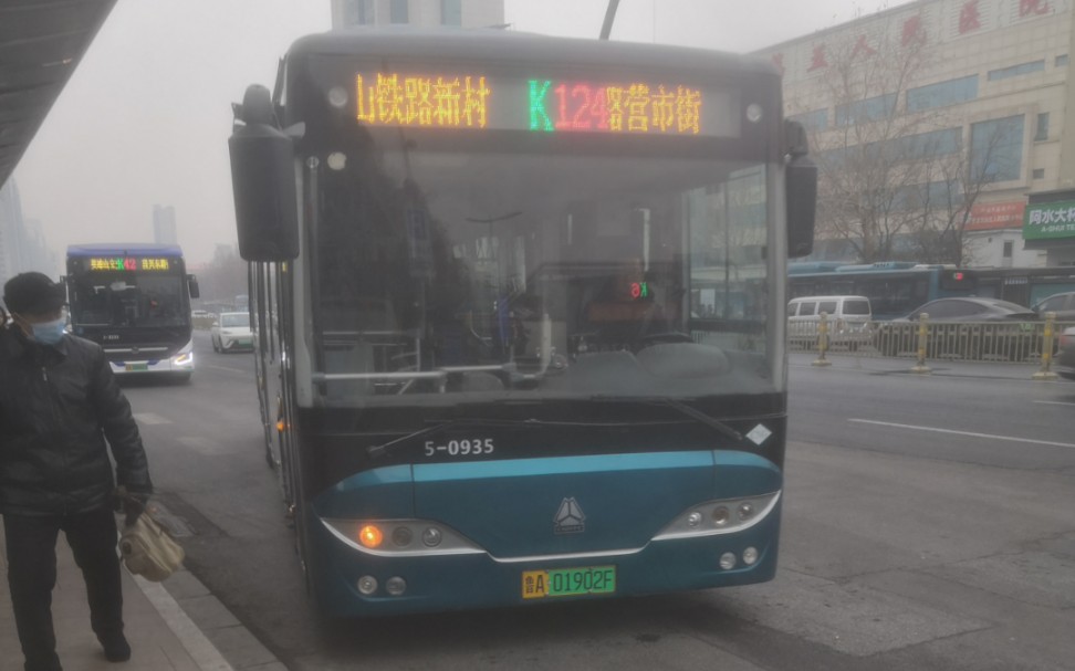济南公交k124路(经十路营市街—白马山铁路新村)全程第一视角pov前方