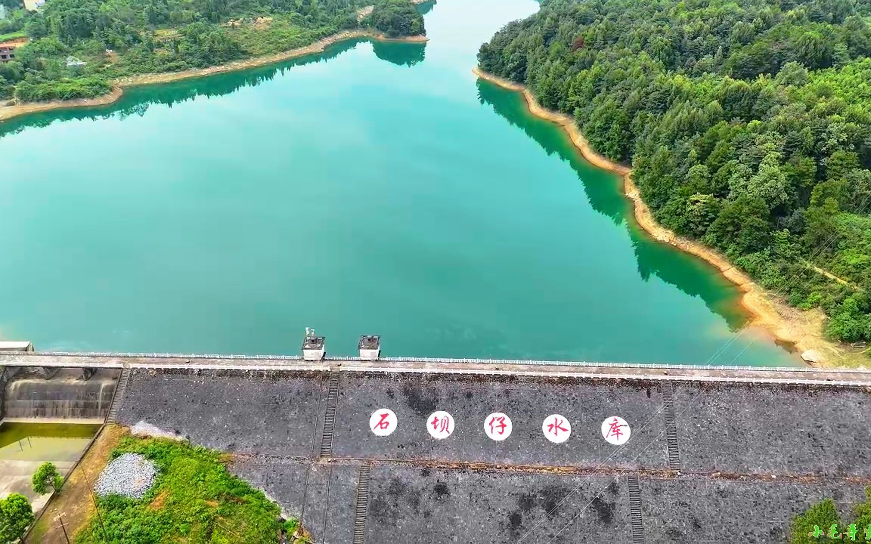 石坝仔水库,水质优良,是石岩头镇,珠山镇小城镇的自来水水源地
