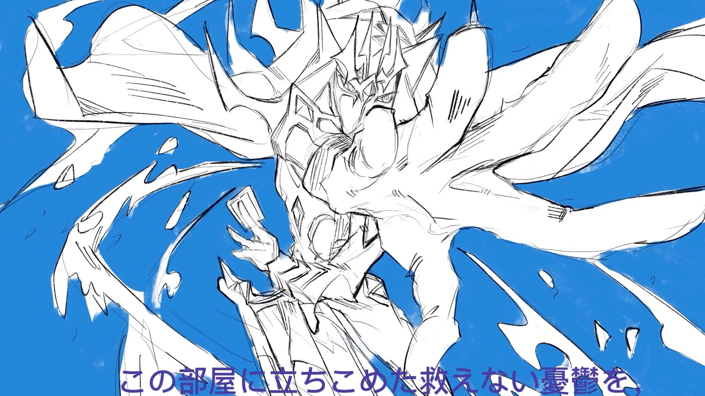 《メランコリーキッチン》神代凌牙中心