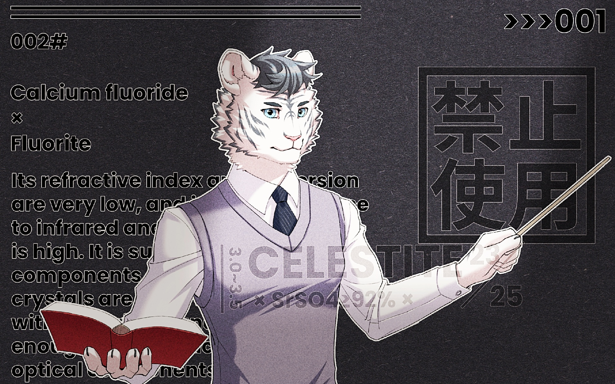 【Furry/绘画过程】来自低音炮白虎律师的委托~哔哩哔哩bilibili