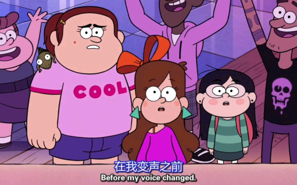 梅宝和帕西菲卡的音乐对决