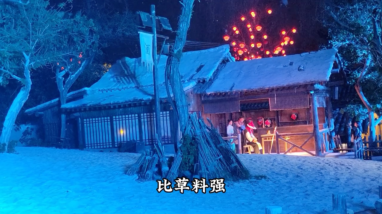 [图]开封万岁山之风雪山神庙