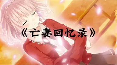 凛弥-哔哩哔哩_Bilibili